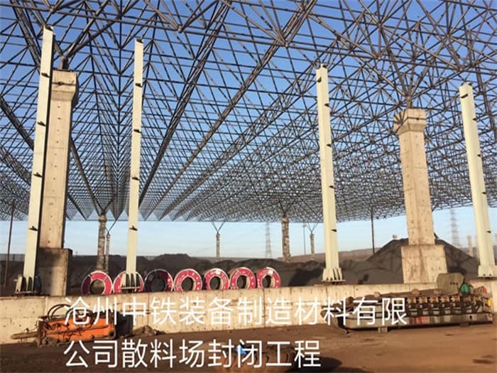金华厂房网架制作